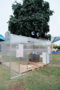 Dongguan Coffee Festival Must-Visit: Persistent Coffee's Polycarbonate Sunlight Panel Coffee House