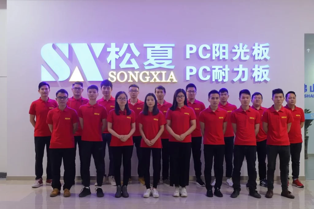 Songxia New Material Tech