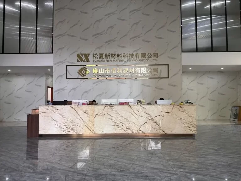 Songxia Office Front Desk: Welcoming Environment for Polycarbonate Solutions