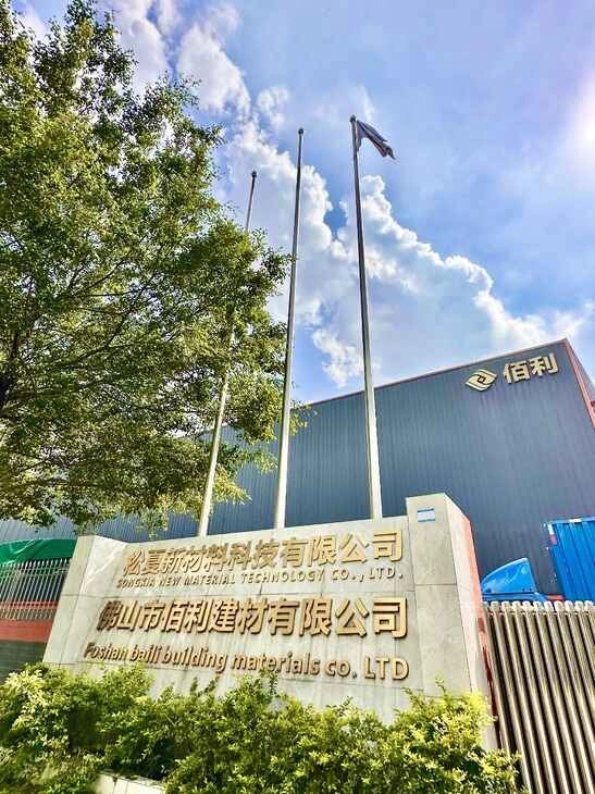Polycarbonate Sheet Manufacturer