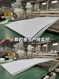 Embossed Polycarbonate Sheets: Where Style Meets Functionality